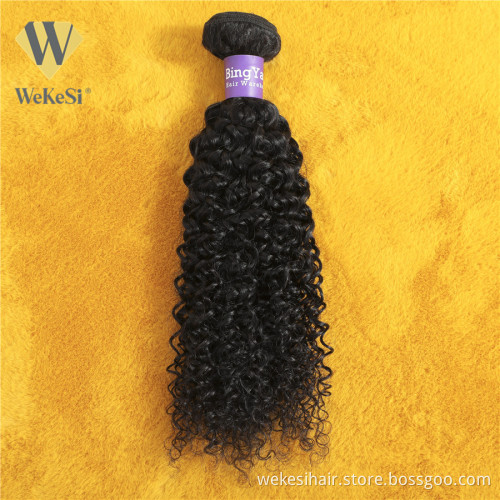 10A Grade Brazilian Hair Weave Bundles Deep Wave, Single Donor Virgin Human Hair Cuticle Aligned 1 Bundle